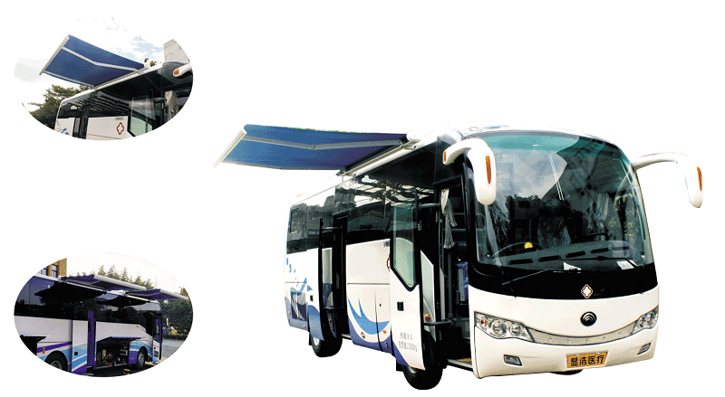 DR体检车-广州市显浩医疗设备股份有限公司